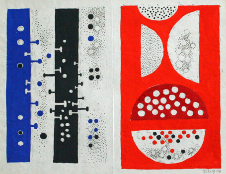 Richard Filipowski: 6D Richard Filipowski: 6D