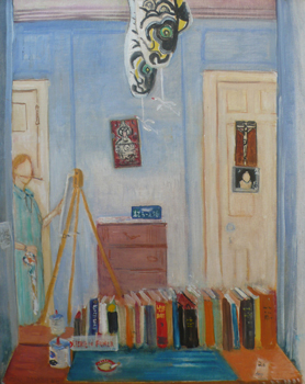 Mary Hackett: Mirror View Mary Hackett: Mirror View